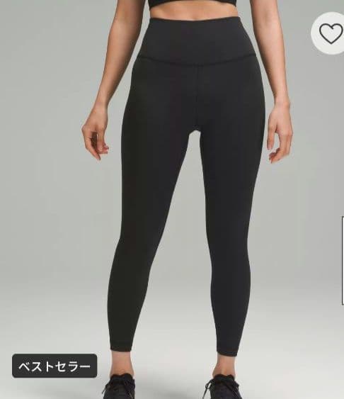 【美品】Wunder Train ハイライズタイツ 24インチ アジアフィット