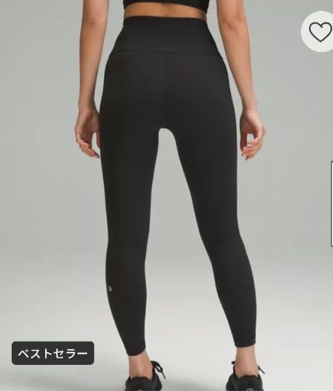 【美品】Wunder Train ハイライズタイツ 24インチ アジアフィット