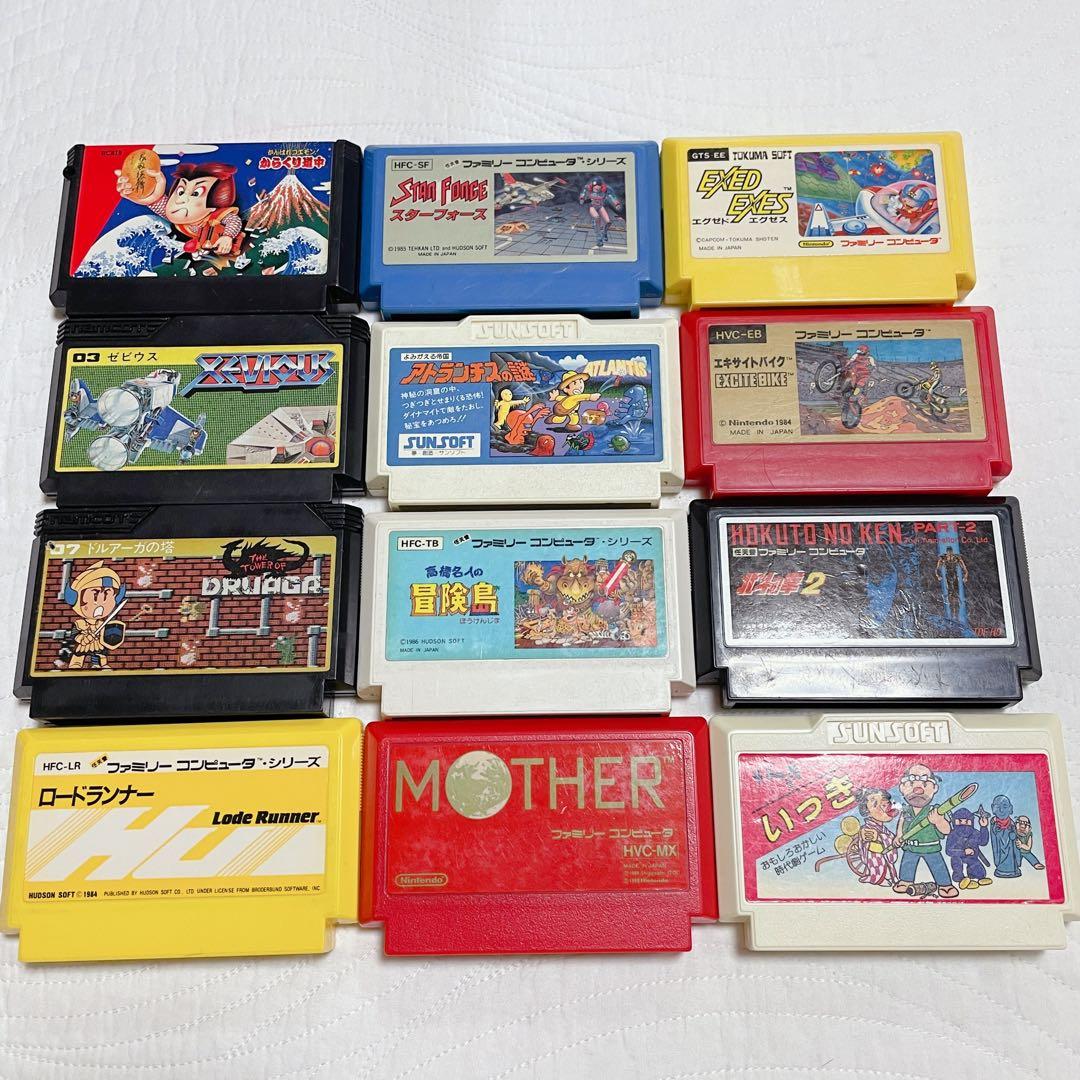 ファミコン本体+ジョイカードマーク2+ソフト37本　セット　定価約23万円相当！
