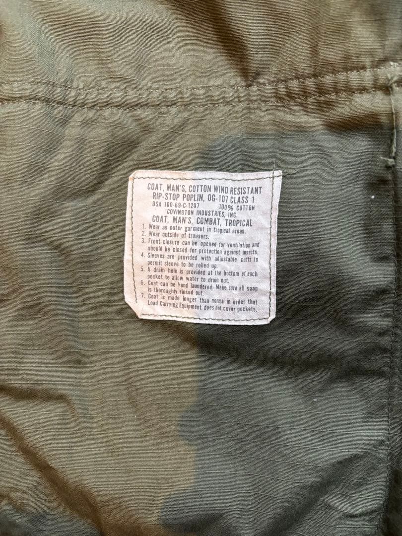 ジャングルファティーグジャケット　リップストップ　large-short