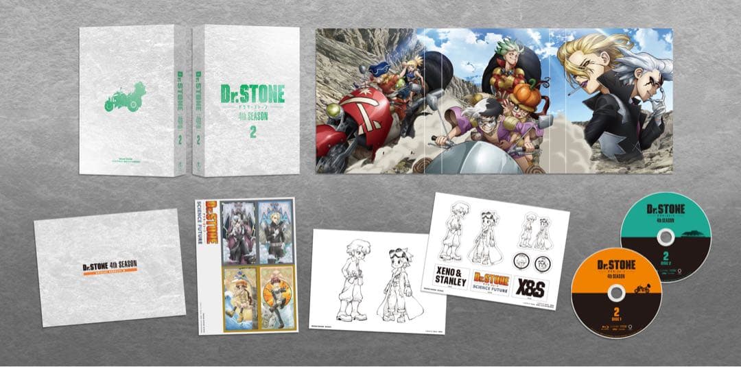 『Dr.STONE』4th SEASON DVD BOX 2初回生産限定版 特典