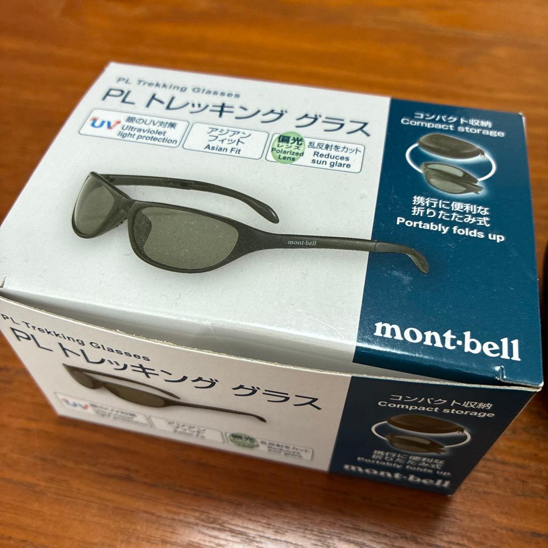 【試着のみ】 モンベル PLトレッキンググラス 偏光 サングラス ブラック