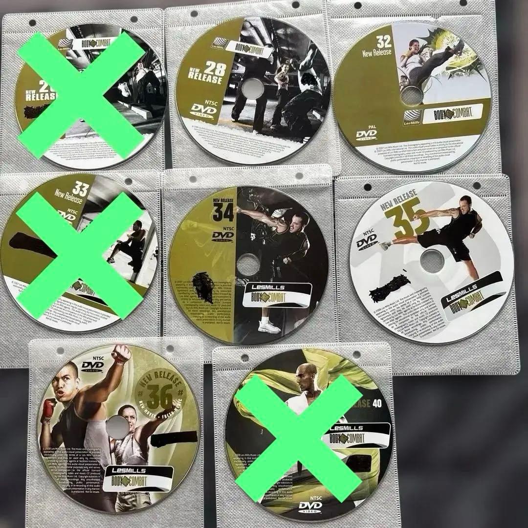 レズミルズ　ボディコンバット　DVD