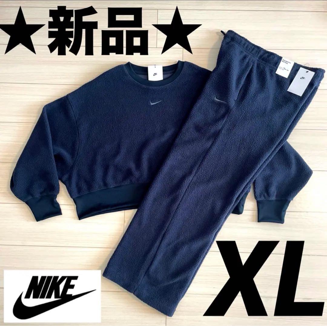 ☆新品☆ナイキプラッシュ ウィメンズ モッド クロップ クルーネックセットアップ