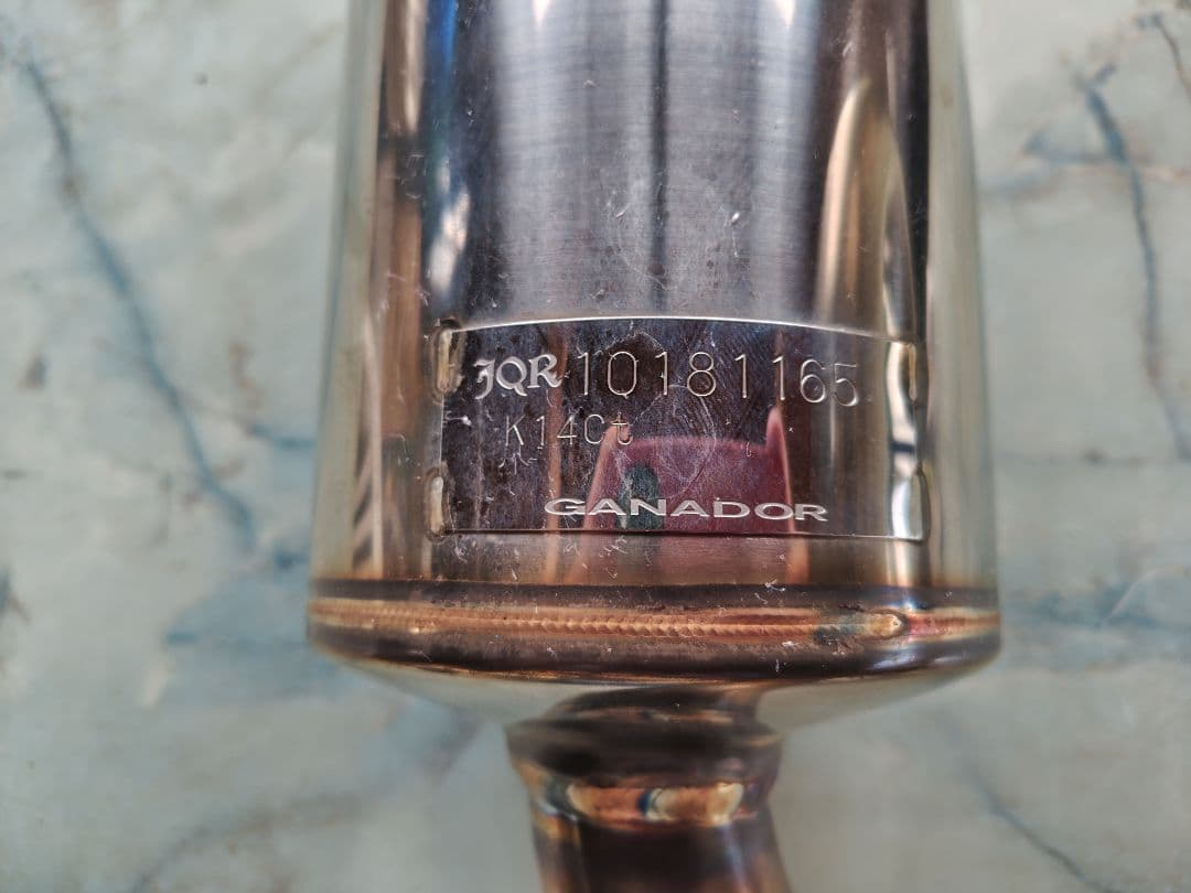 ZC33S ガナドールマフラーリヤピースのみ　車検対応品