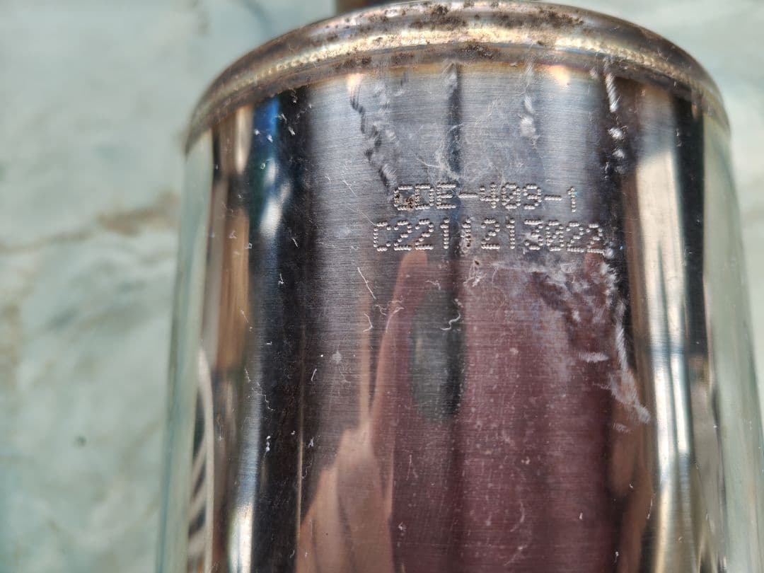 ZC33S ガナドールマフラーリヤピースのみ　車検対応品