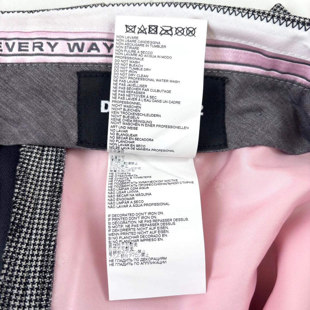 【22年モデル 極美品】DSQUARED2 サイドアジャスター スラックス 48