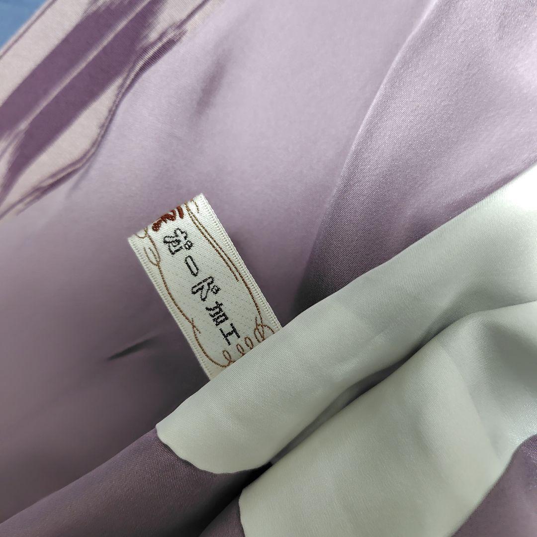 小紋着物　矢羽根　トールサイズ　正絹　スーパー京カード加工済