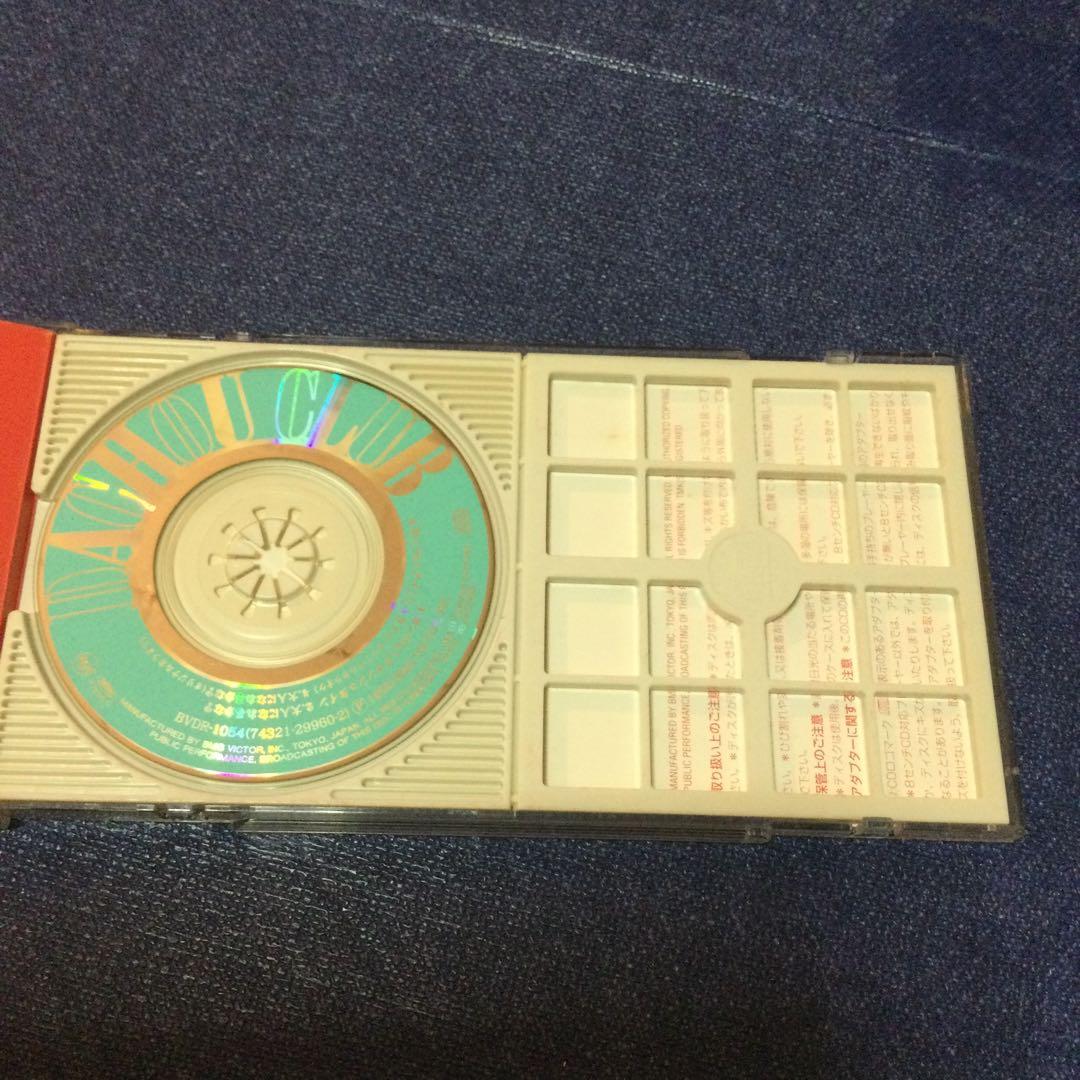 ダチョウ倶楽部 てれび戦士.ガンバレアインシュタイン　8センチ8cmシングルCD