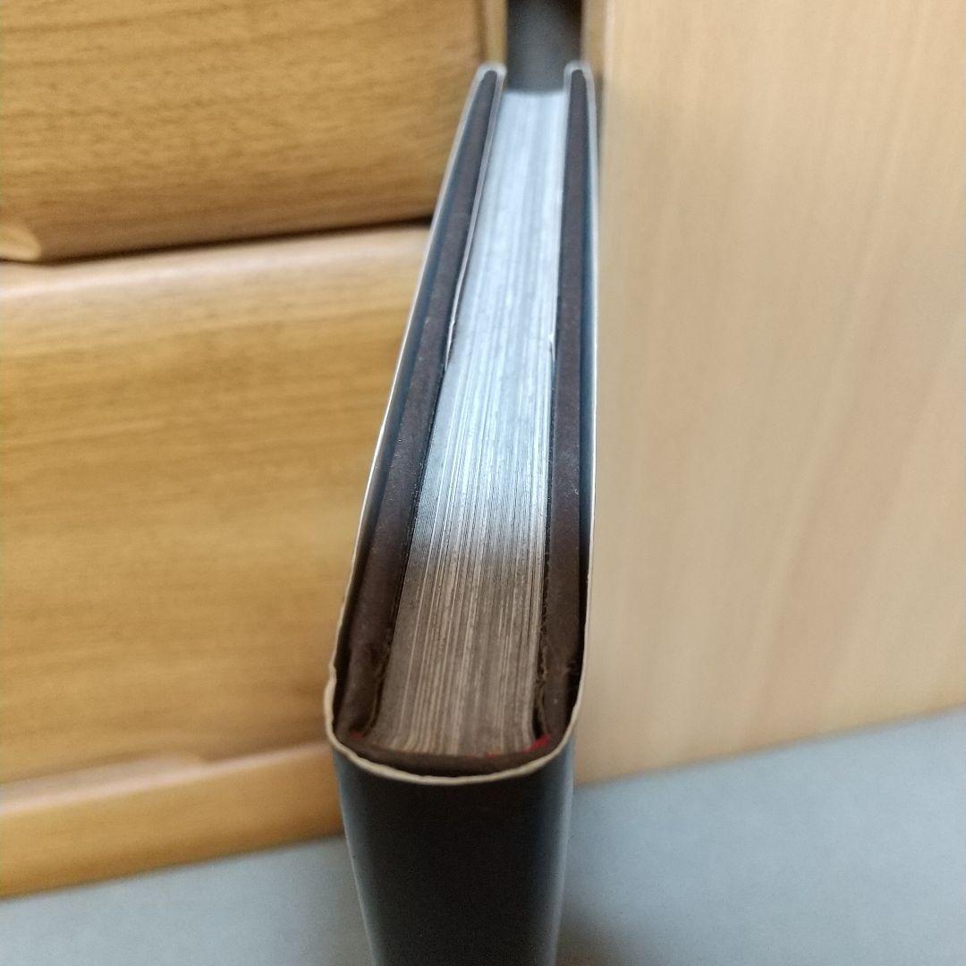 洋書 New Moon: The Graphic Novel, Vol.1 m2