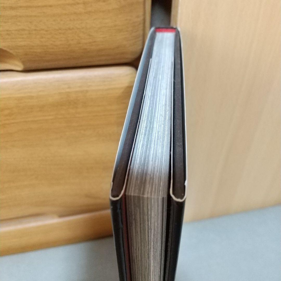 洋書 New Moon: The Graphic Novel, Vol.1 m2