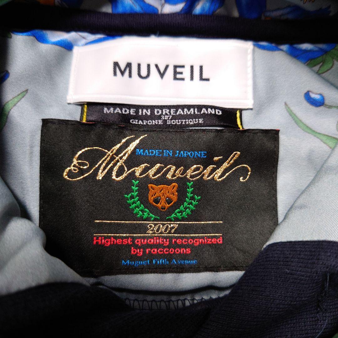 美品★MUVEIL スカーフ リボン フーディー 38 ネイビー