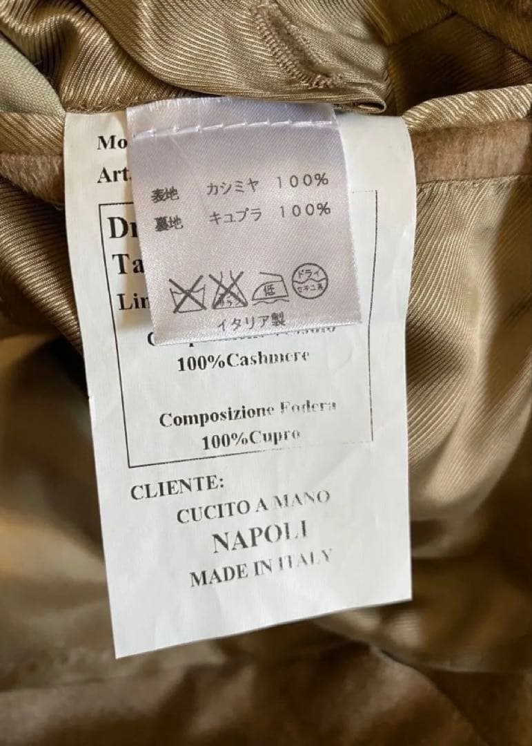 【美品】デペトリロ　カシミヤ　コート　ラルディーニ　タリアトーレ　ベルベスト