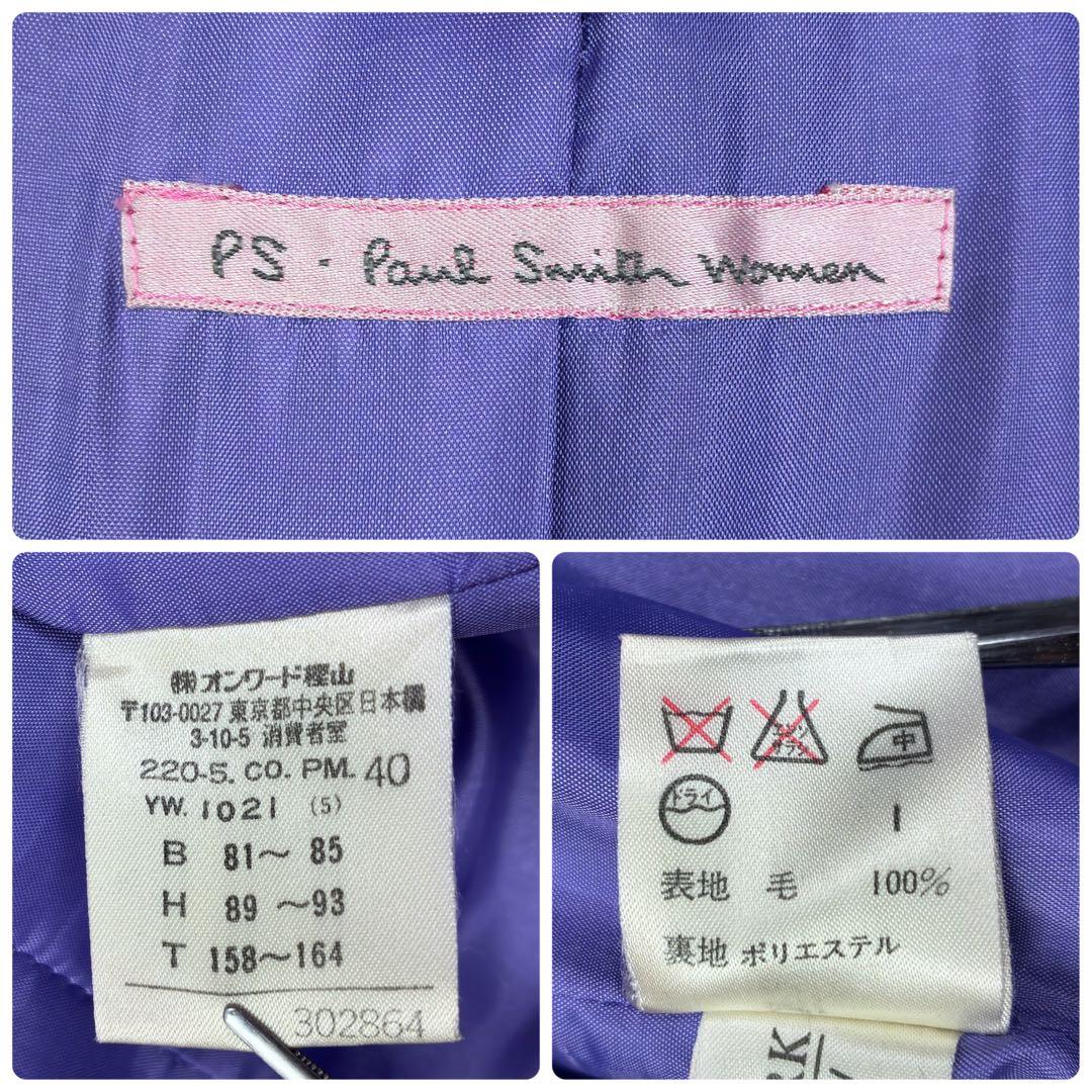 美品　ポールスミス　マキシ丈　ダブルチェスターコート　ウールメルトン　L　黒