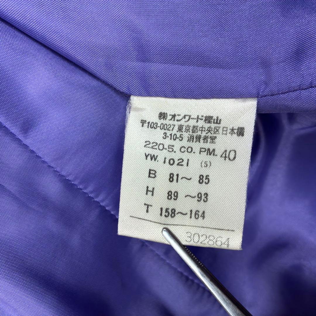 美品　ポールスミス　マキシ丈　ダブルチェスターコート　ウールメルトン　L　黒