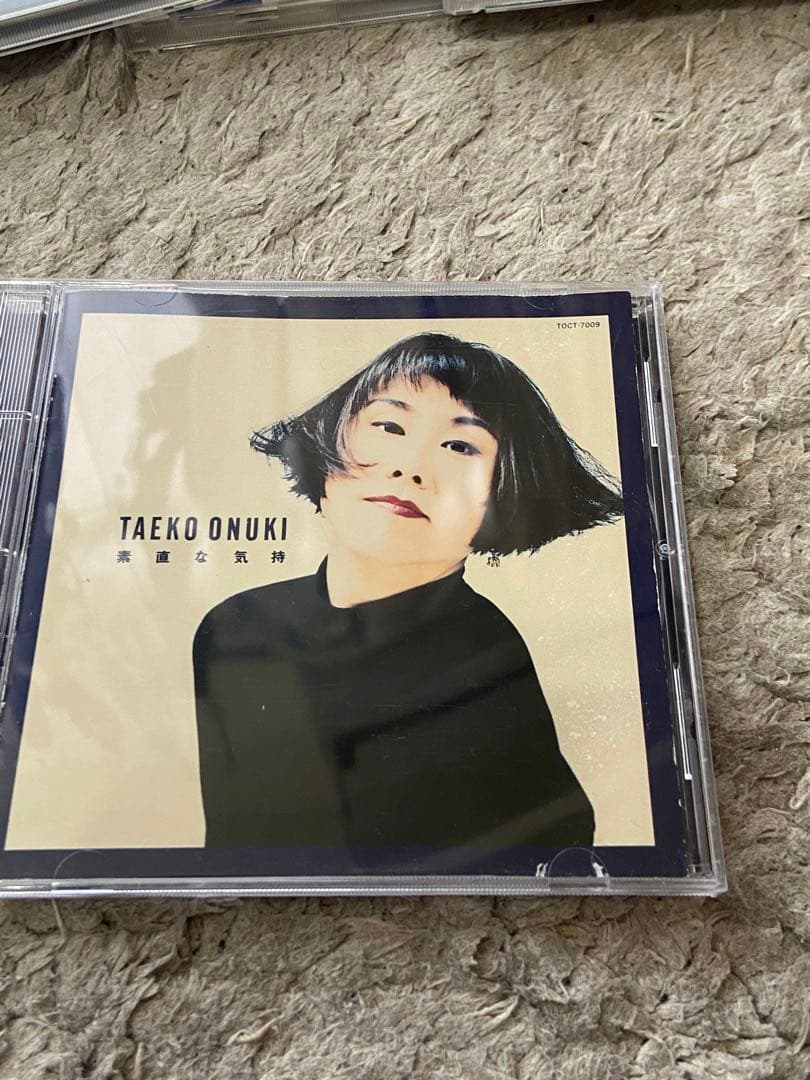 大貫妙子 CD 近々順に出品させて頂きます、ご希望のCDがあればコメントを！
