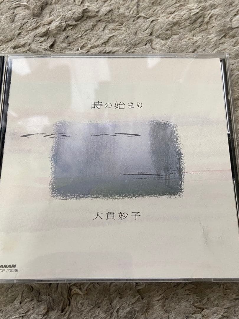 大貫妙子 CD 近々順に出品させて頂きます、ご希望のCDがあればコメントを！