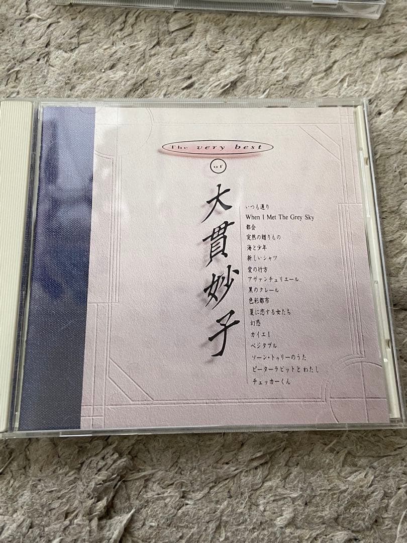 大貫妙子 CD 近々順に出品させて頂きます、ご希望のCDがあればコメントを！