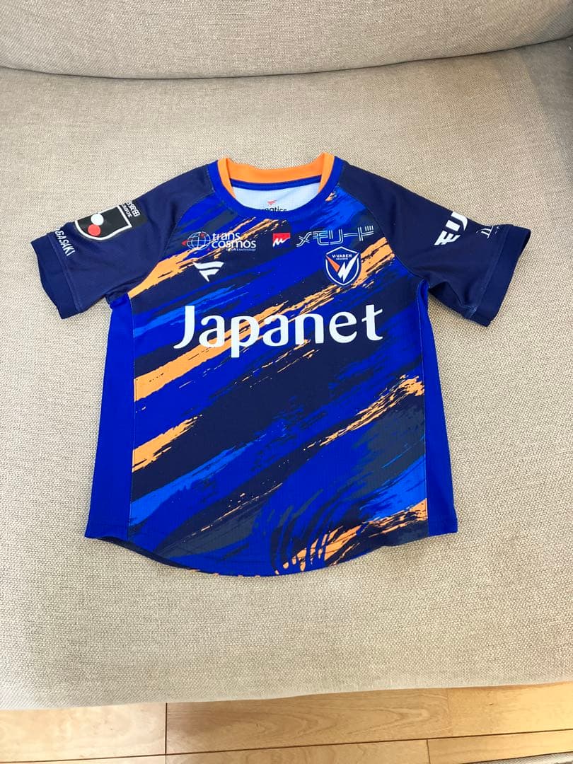 Fanatics サッカー応援ユニホーム TSUBASA 33 サイズ130