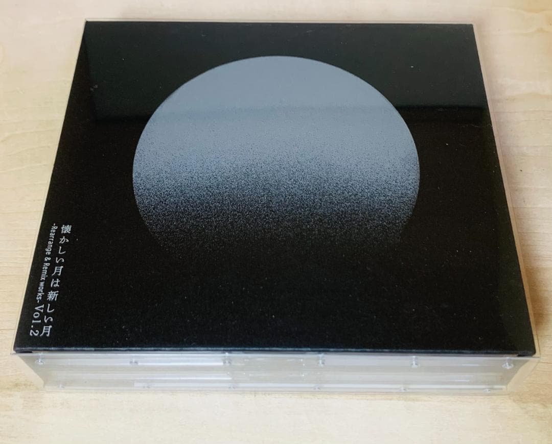サカナクション 懐かしい月は新しい月 Vol.2 NF 限定盤 4枚組 特典付
