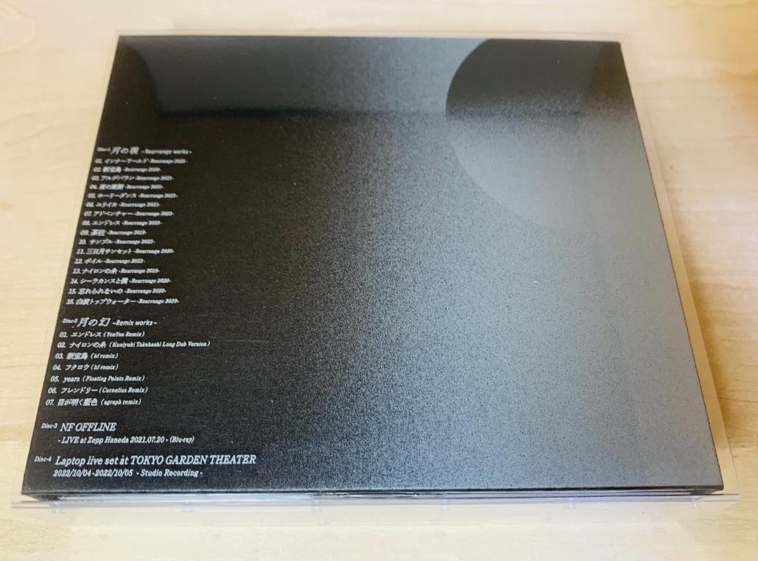 サカナクション 懐かしい月は新しい月 Vol.2 NF 限定盤 4枚組 特典付