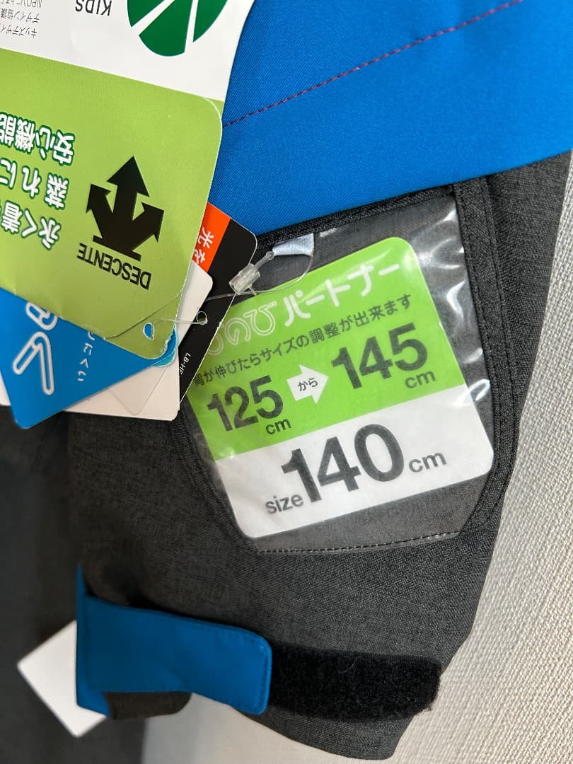 DESCENTEデサント　新品　セットアップ　上下　スキーウェア