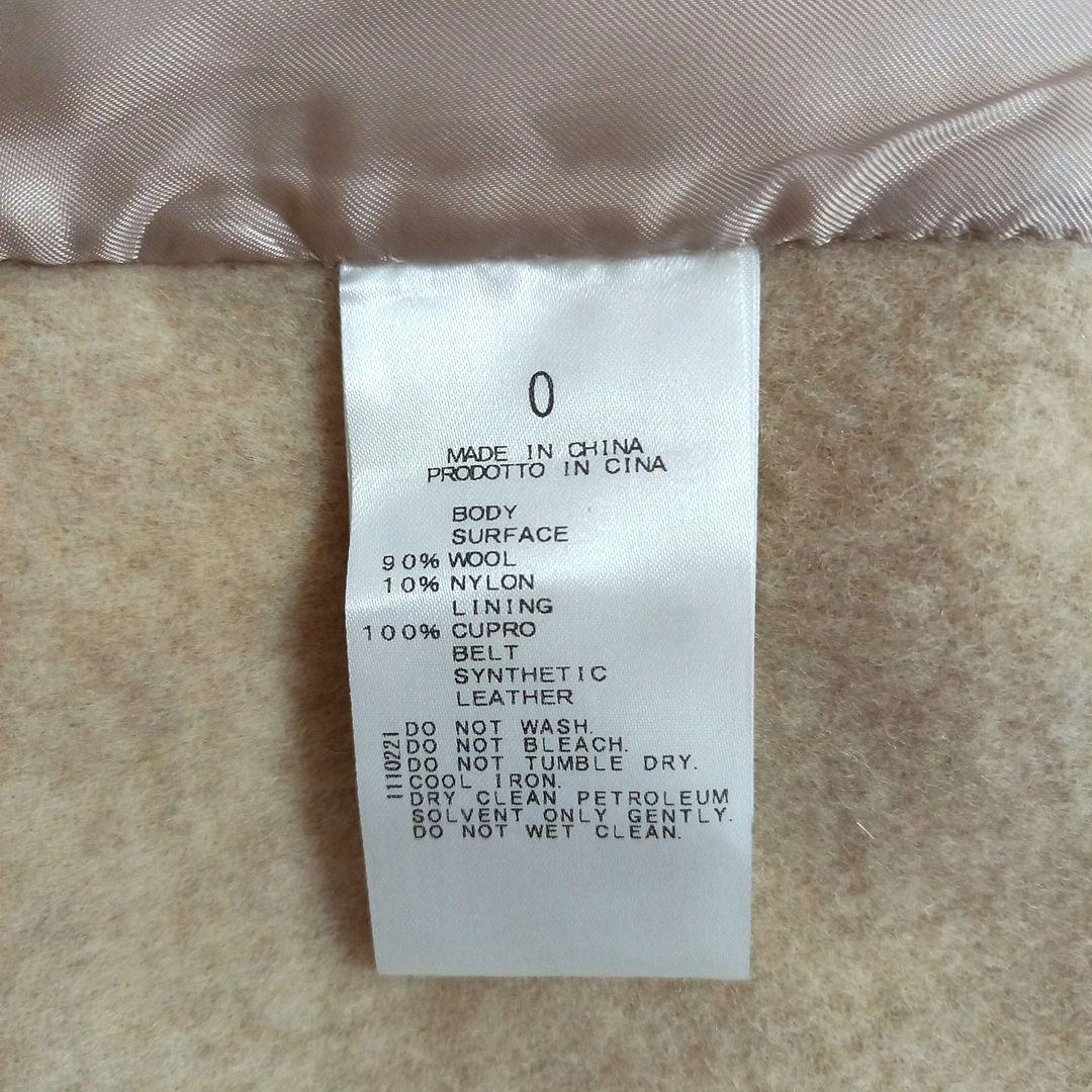 ☆定価7万☆新品タグ付き☆ スタニングルアー ショールリバーコート S