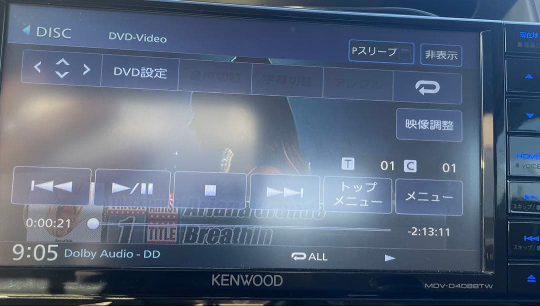 ケンウッド　ワンセグナビ　D408BTW