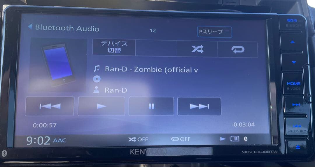 ケンウッド　ワンセグナビ　D408BTW