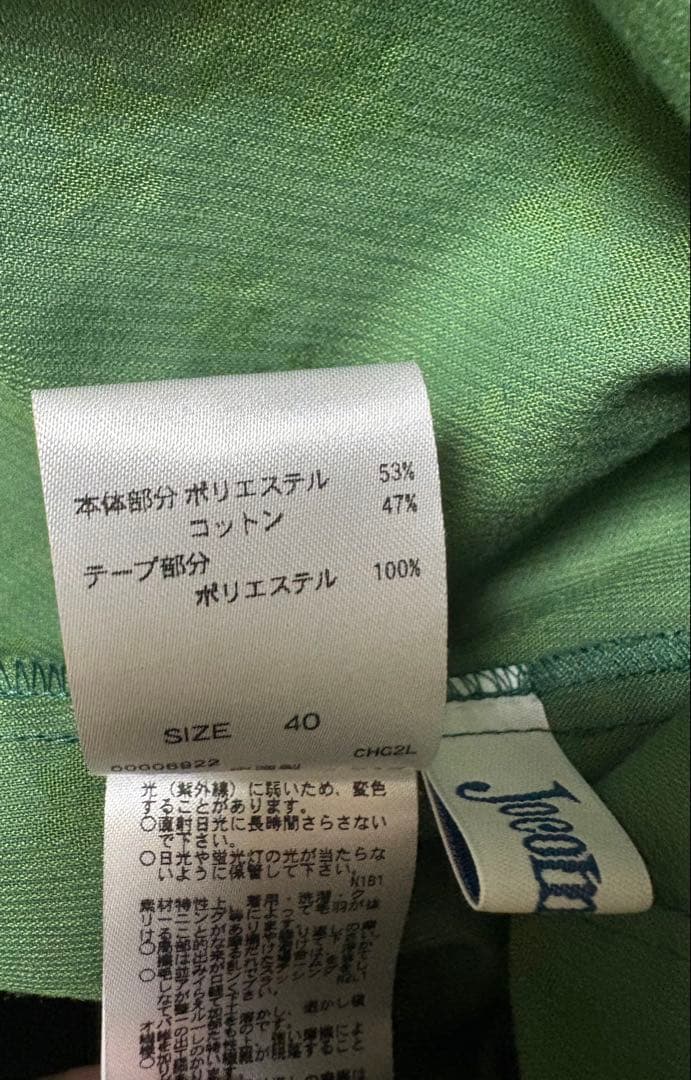 ホコモモラ　コーデュロイワンピース