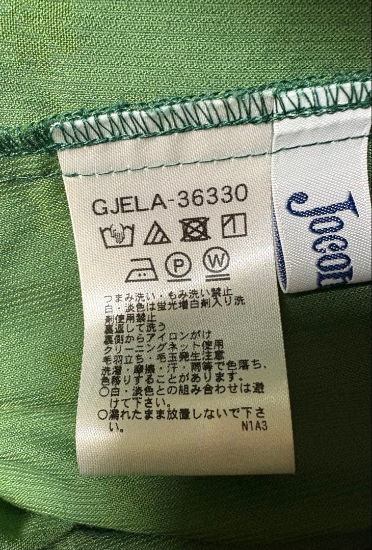 ホコモモラ　コーデュロイワンピース