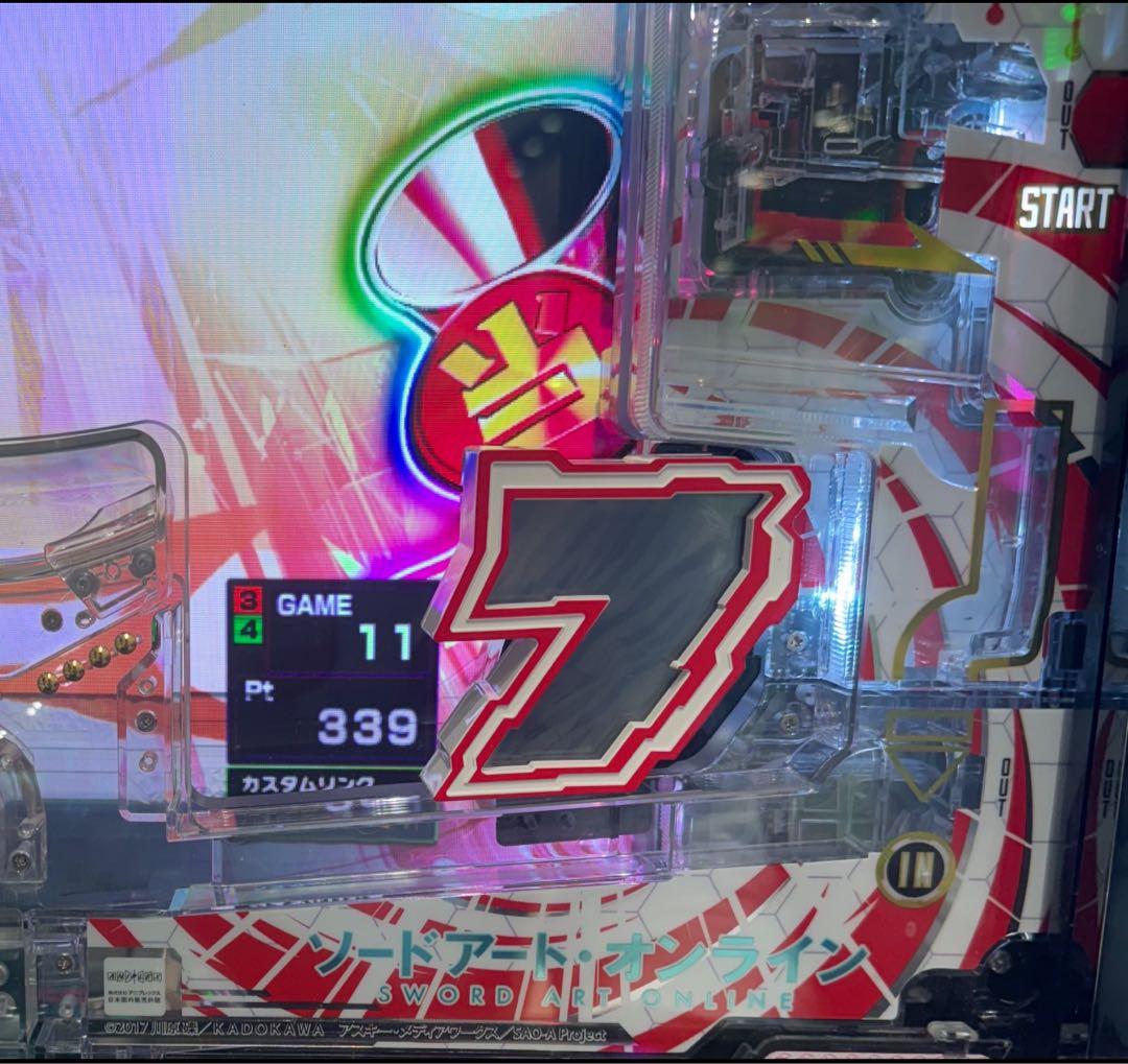 リサイクル空き缶は！スマパチ ソードアート・オンライン 199 LT ！