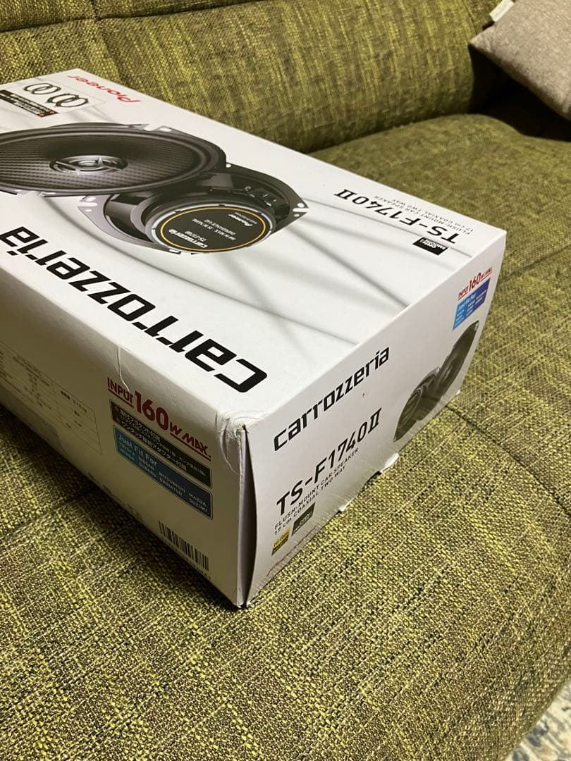 Pioneer TS-F1740II スピーカー 17cm 2ウェイ