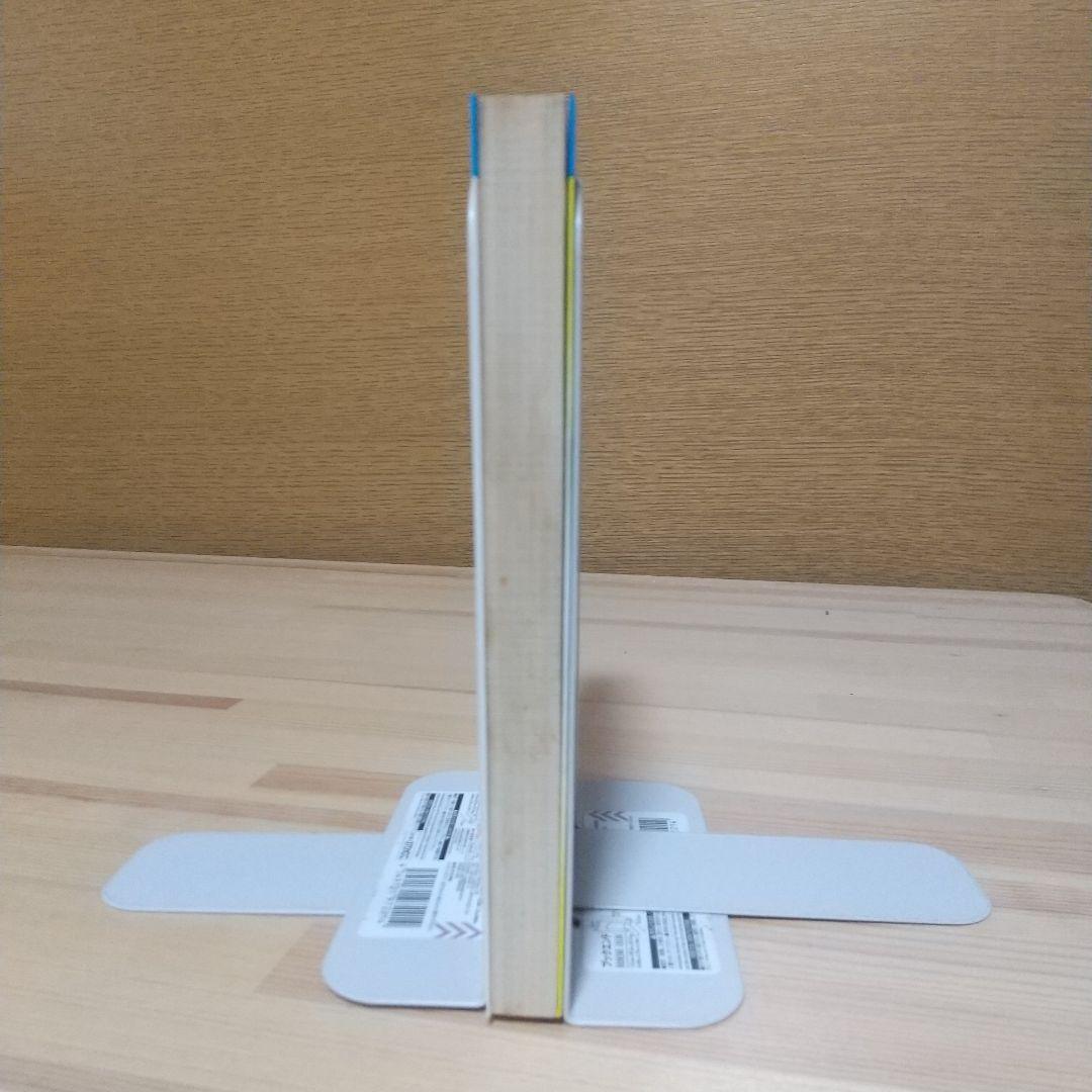 チンタラ神ちゃん　初版　非貸本　並上品　双葉社　パワーコミックス　藤子不二雄