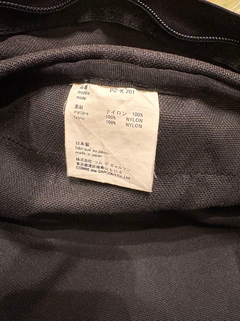 COMME des GARCONS HOMME PLUSリュック