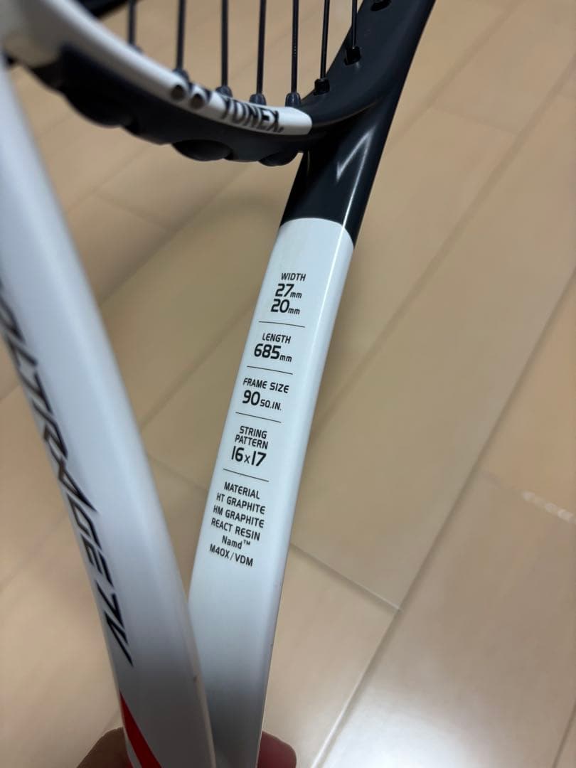 YONEX ボルトレイジ7v
