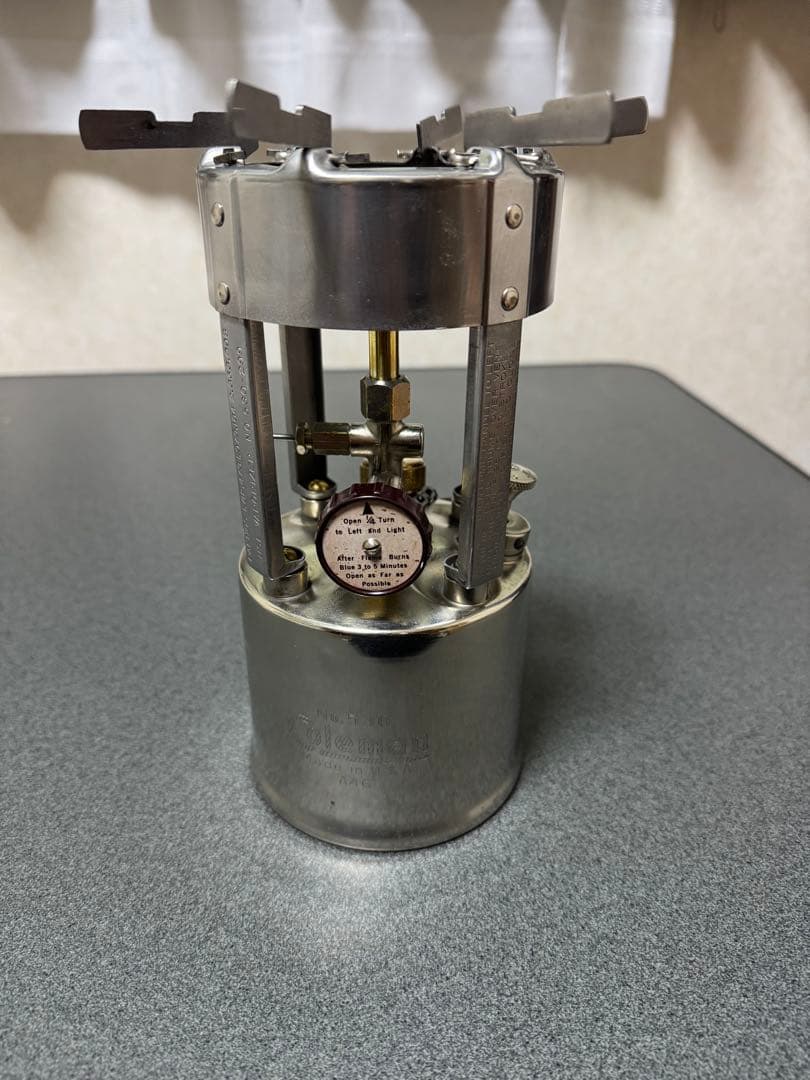 シングルバーナーコンロ NO. 530-299