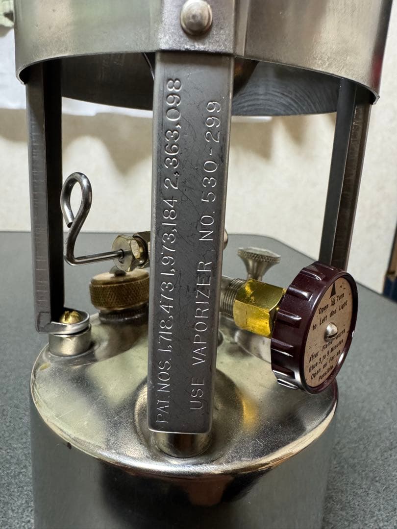 シングルバーナーコンロ NO. 530-299