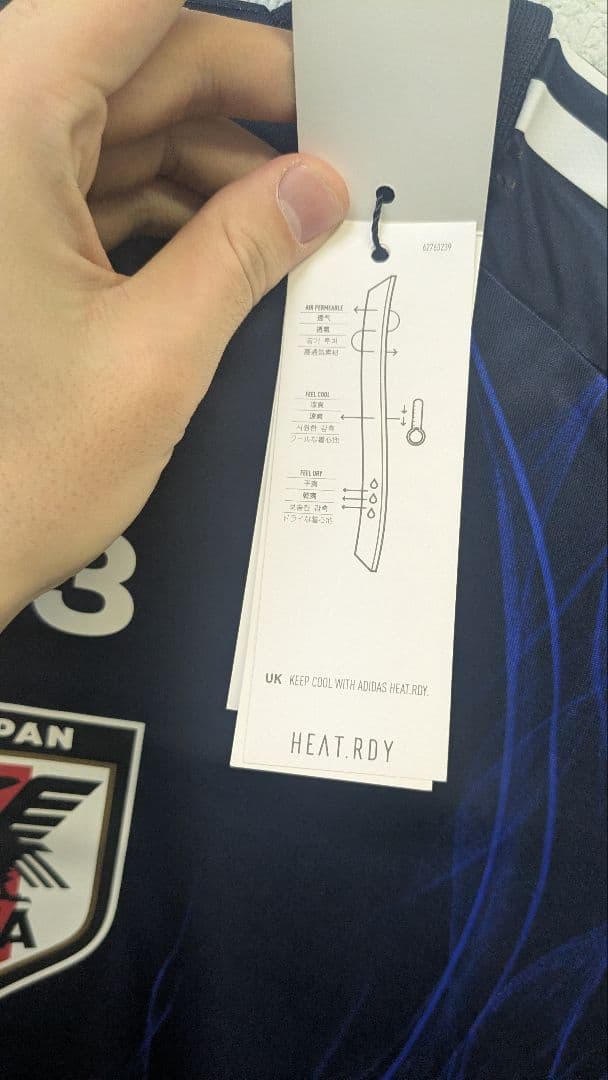 【新品タグ付き】サッカー日本代表2024オーセンティックユニフォームXLサイズ