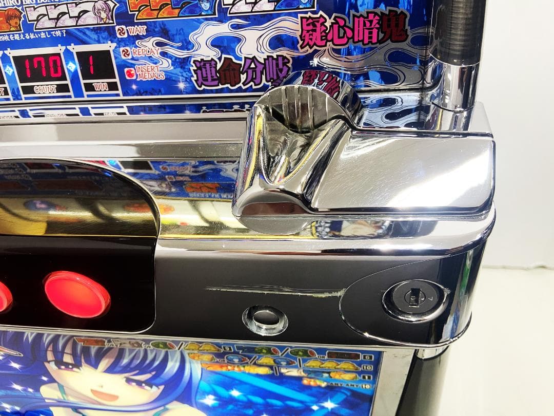 【送料込】 パチスロ スロット実機 パチスロひぐらしのなく頃に祭 梨花パネル