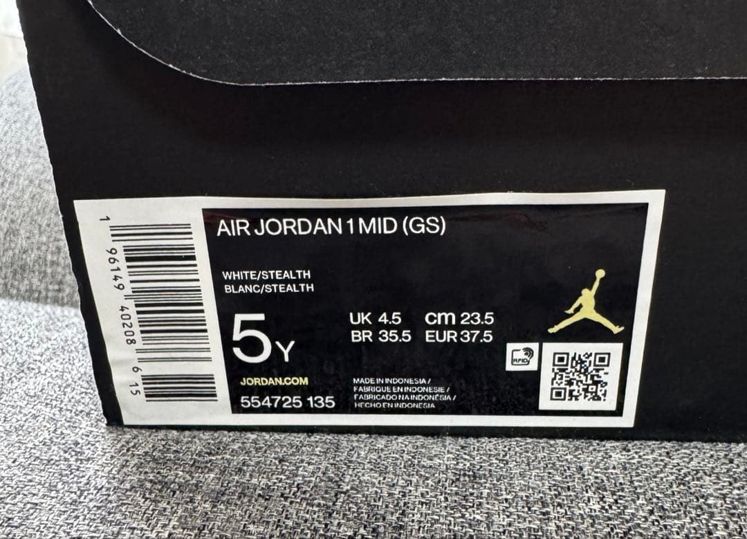 靴 AIR JORDAN 1 MID GS WHITE/STEALTH