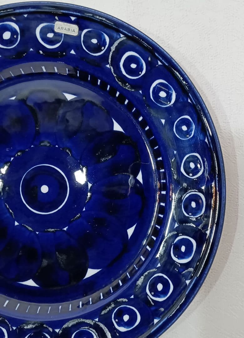 【専用】ARABIA アラビア バレンシア プレート 26cm プレート