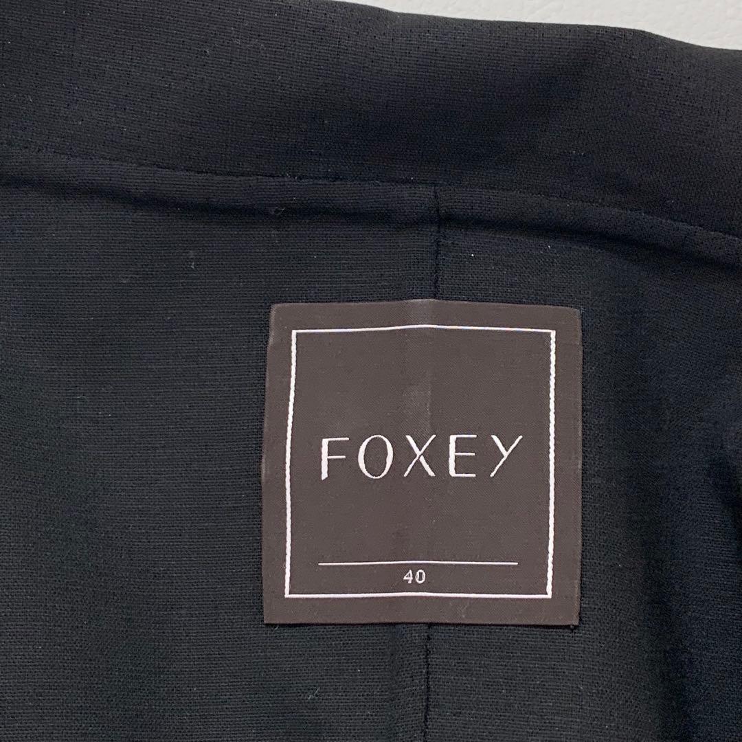 FOXEY ウール混　ジャケット　女優襟　ブラック