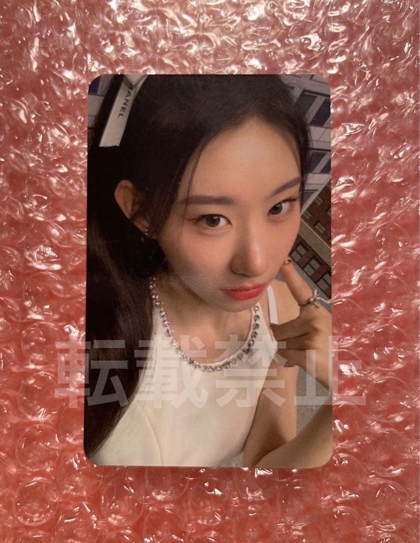 itzy チェリョン　スペシャルサノクトレカ