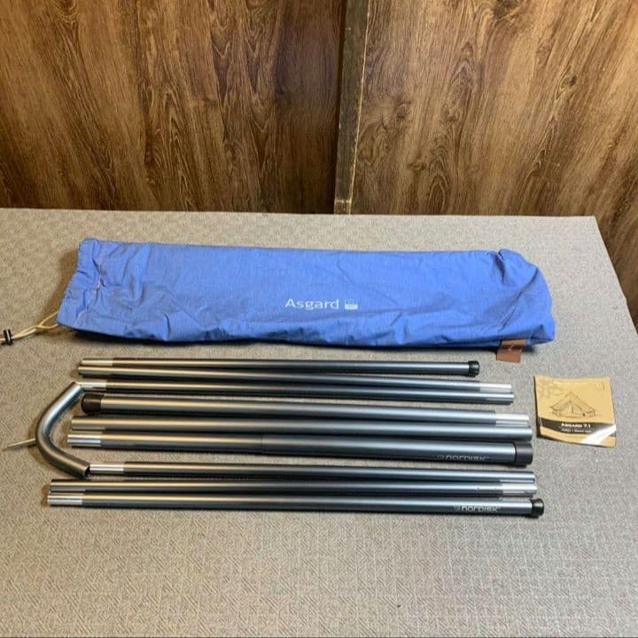 H287R ノルディスク Asgard7.1 アスガルド7.1テント デンマーク