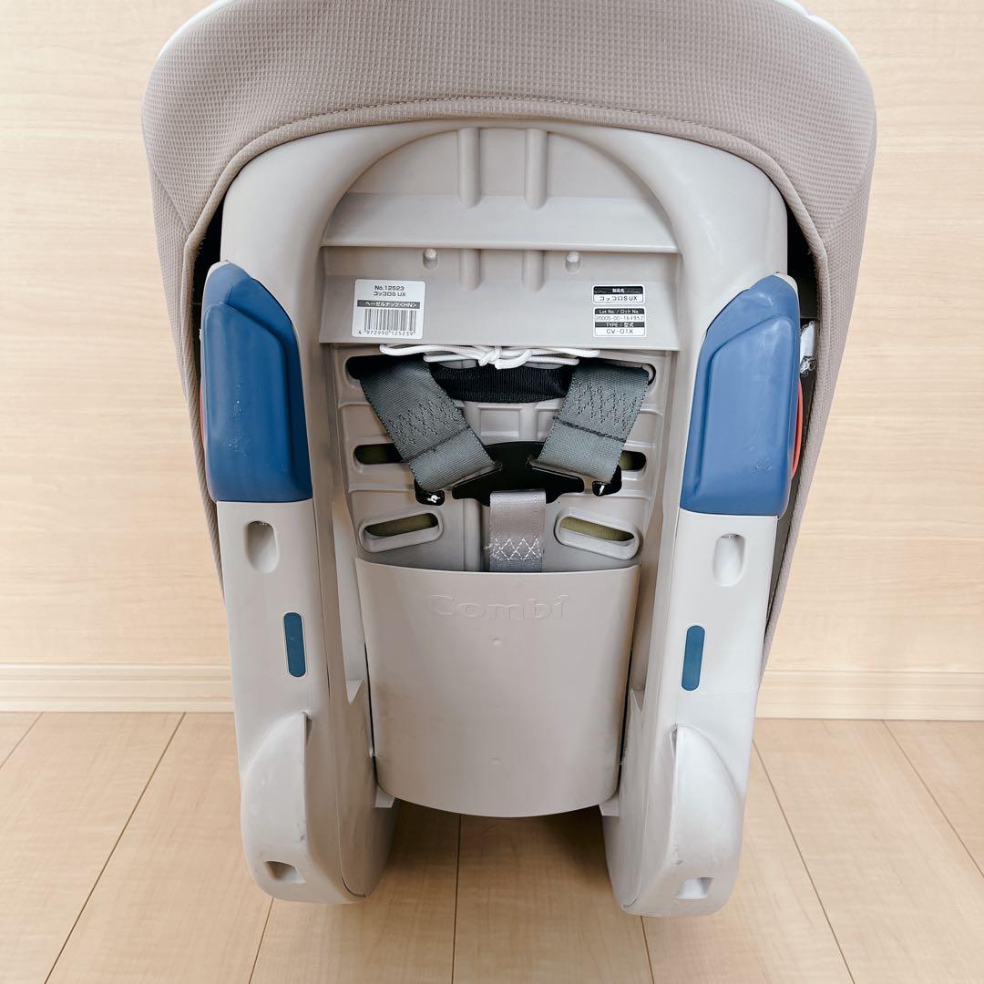 ✨️良品✨️Combi コッコロS UX 新生児 ヘーゼルナッツ