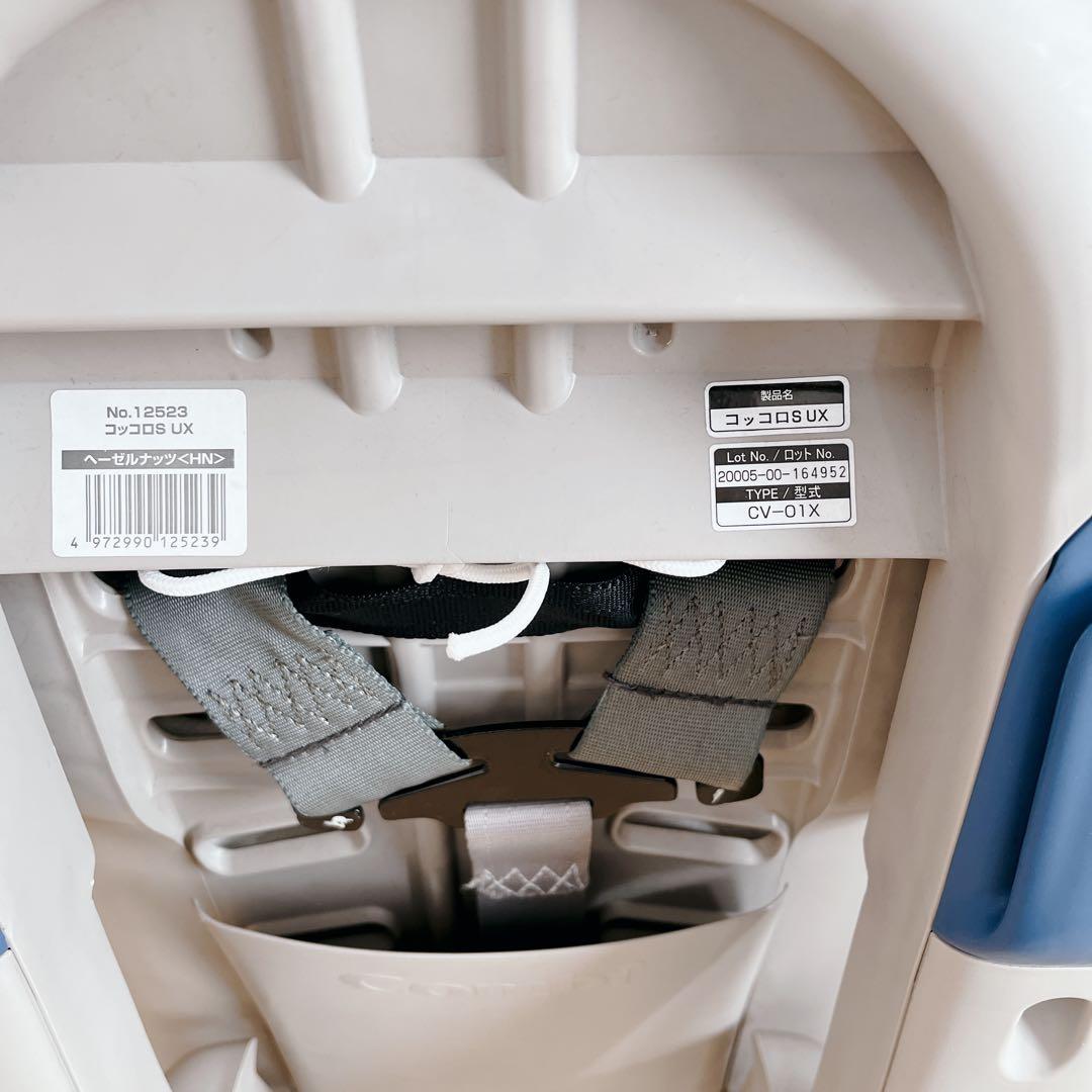 ✨️良品✨️Combi コッコロS UX 新生児 ヘーゼルナッツ