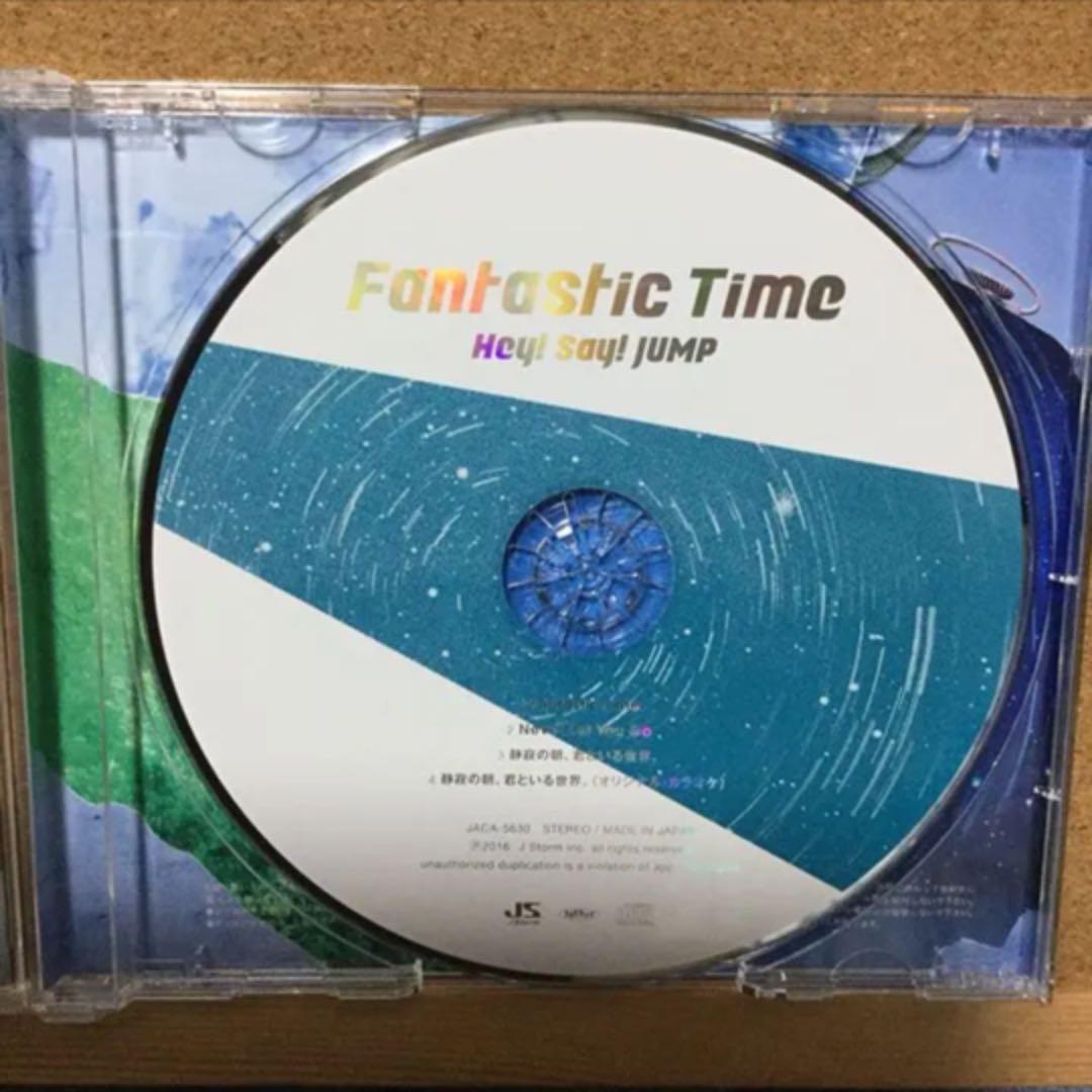 Fantastic Time〈通常盤/初回プレス仕様〉