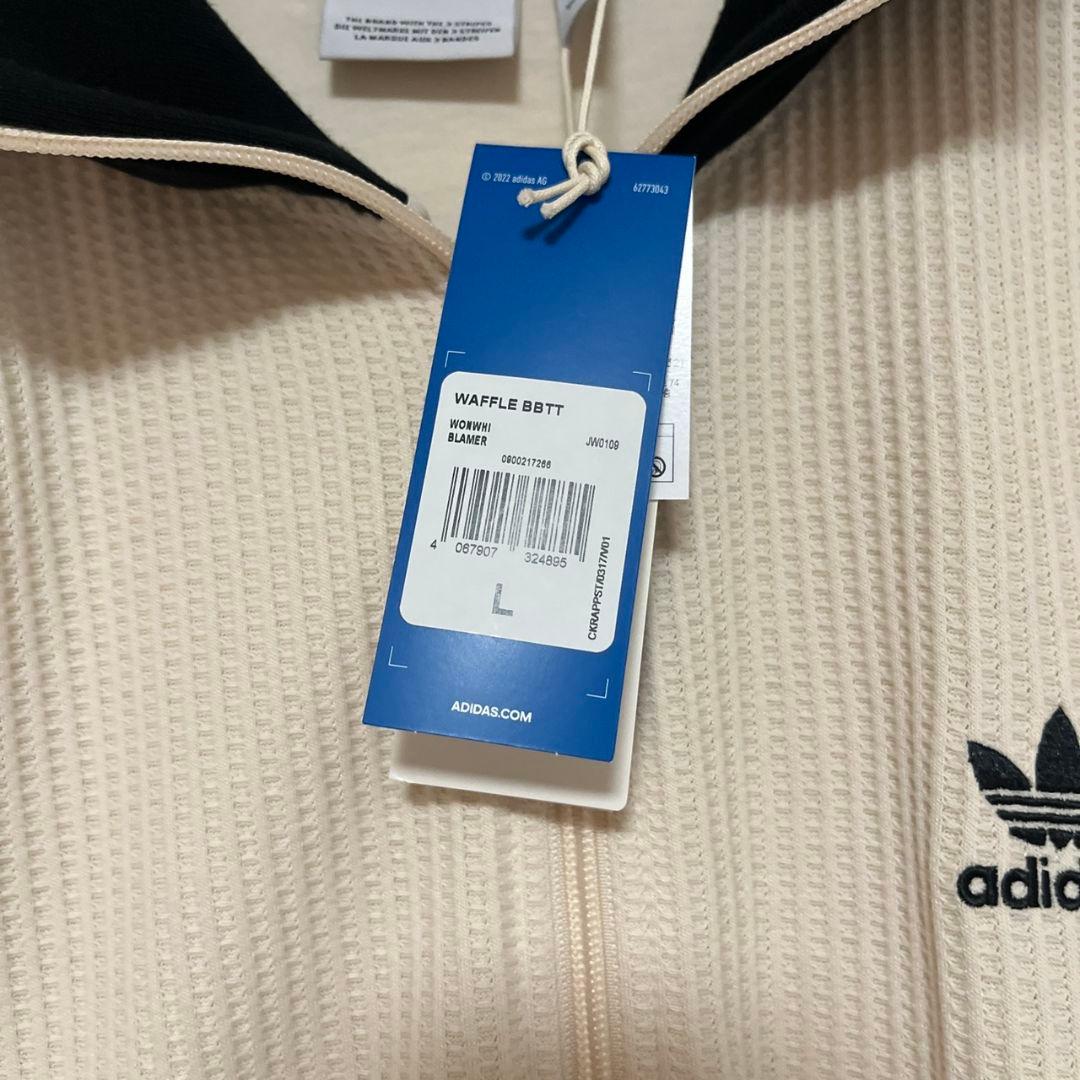 adidas originals ワッフルトラックジャケット 【新品未使用】L