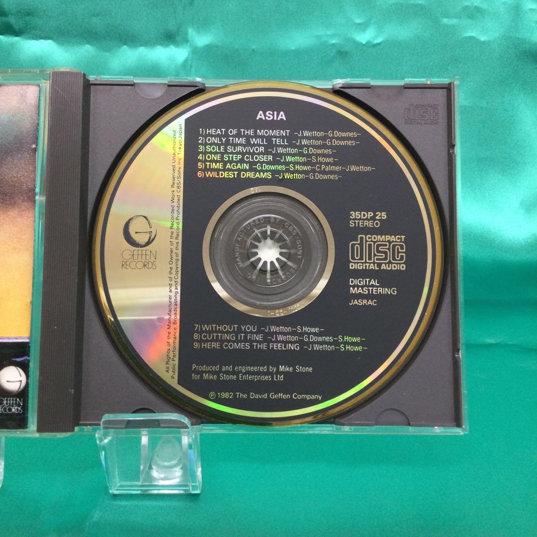 ★ エイジア / 詠時感～時へのロマン 【金レーベル】 SONY初期